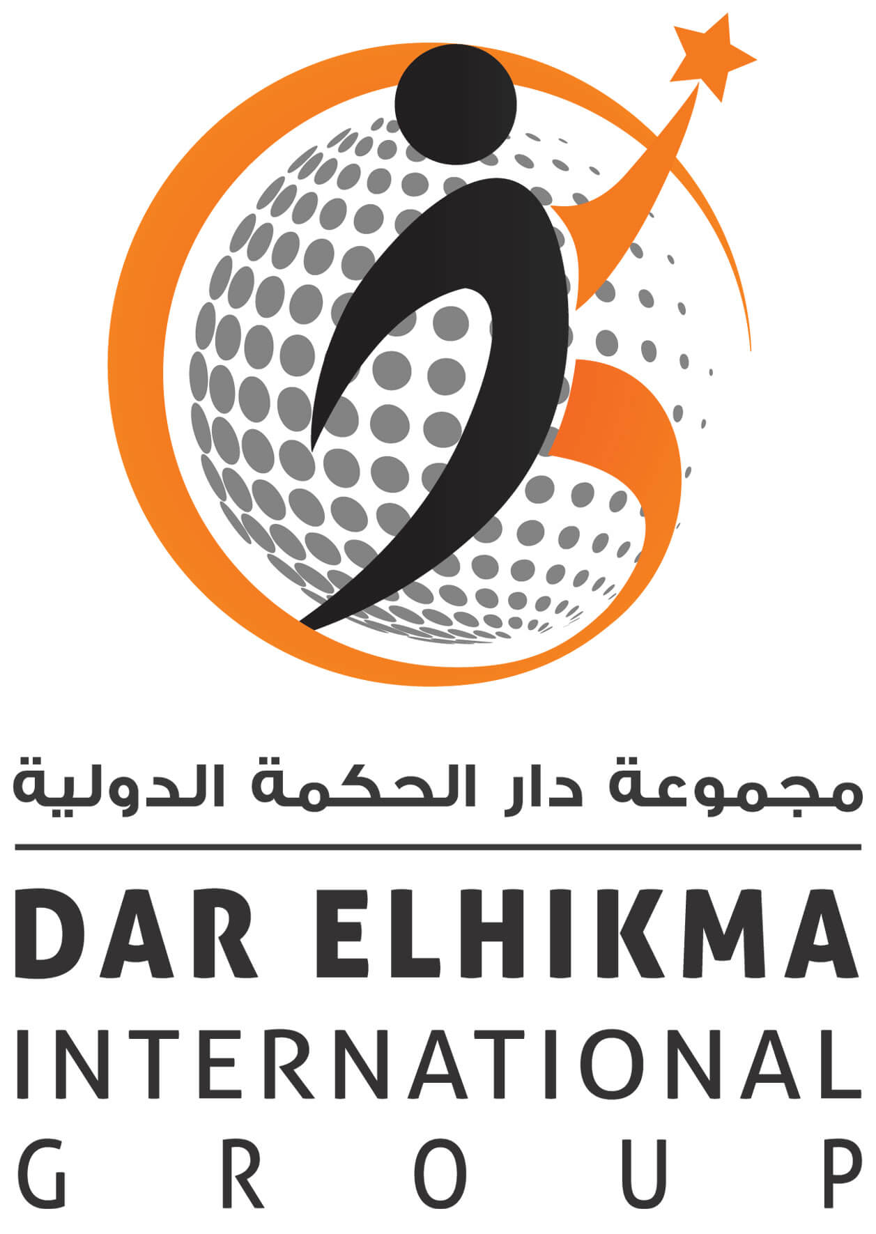 Dar El-Hikma International Group