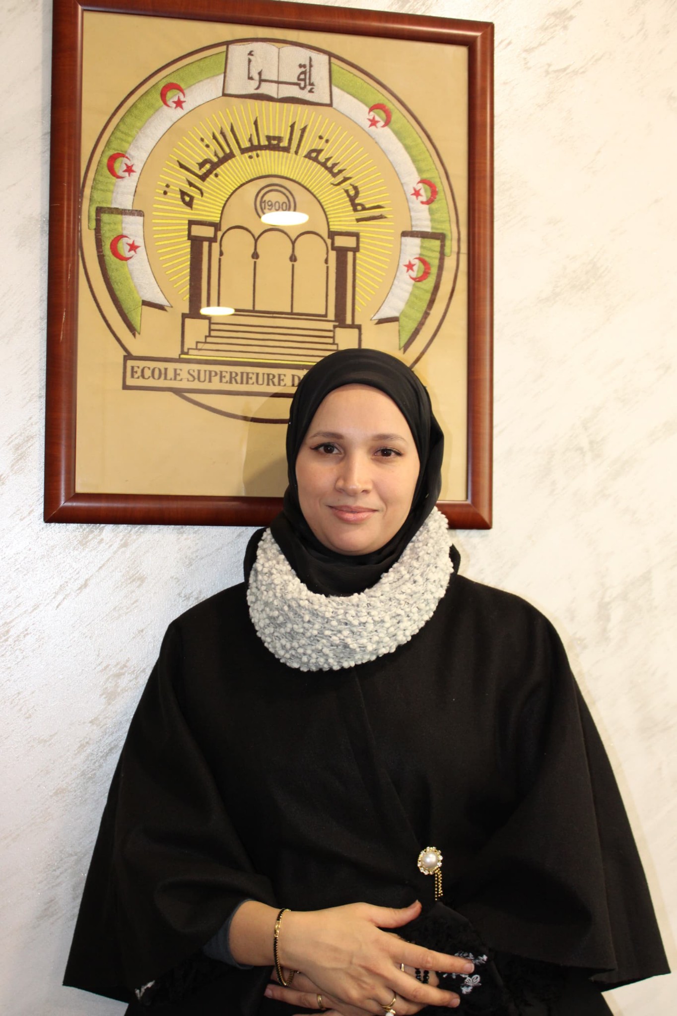 تعيين الدكتورة قنوش نسرين عضوا في اللجنة الوطنية لمتاابعة الابتكار وحاضنات الأعمال الجامعية